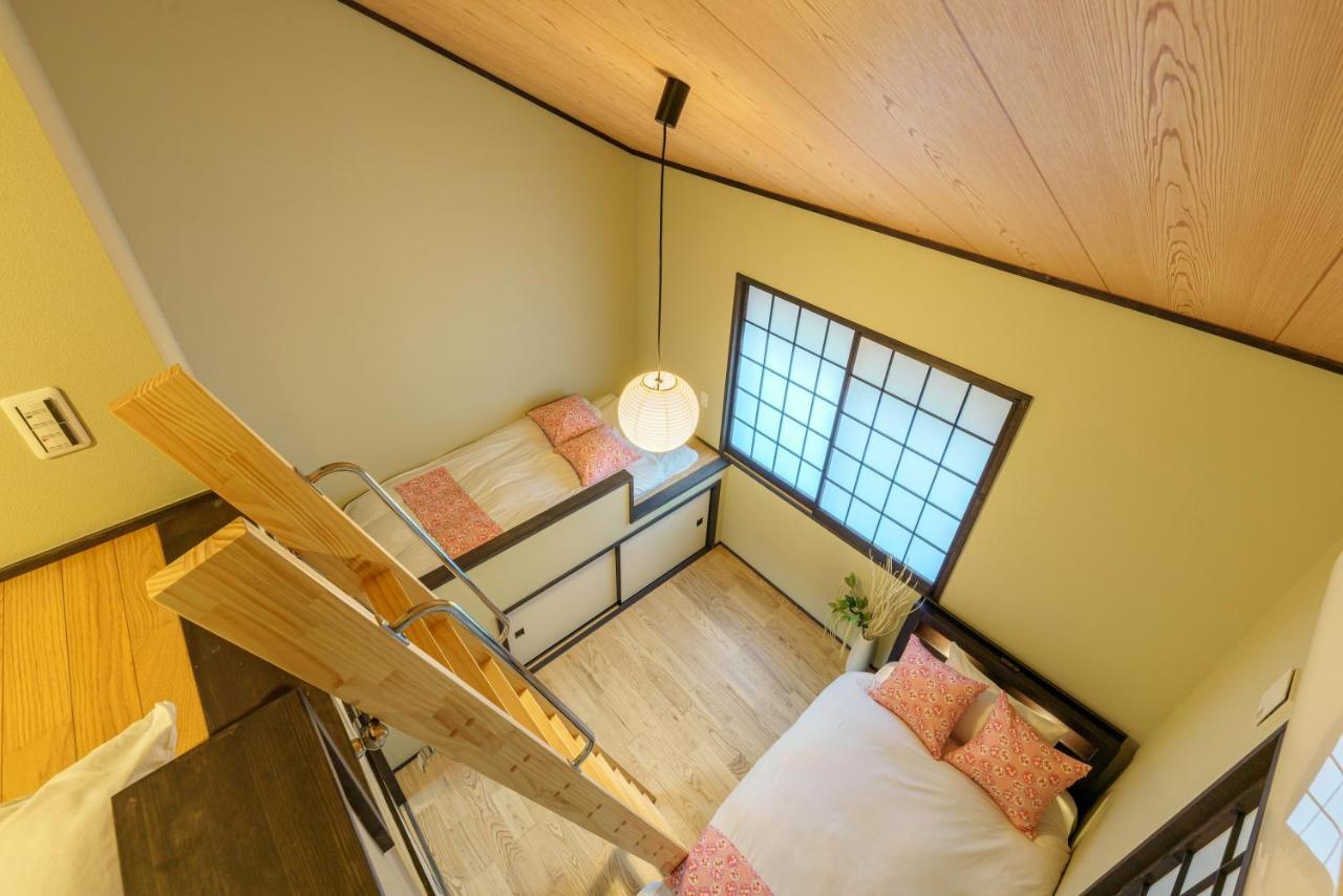 Yadoya Sennokawa 度假居 東京都